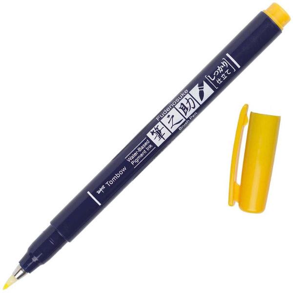 Tombow Fudenosuke Fine Tip Brush Pen - Yellow*