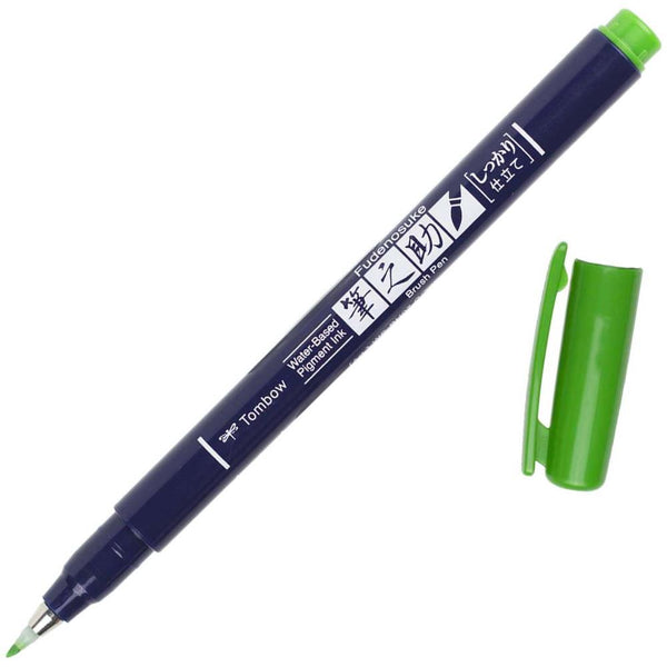 Tombow Fudenosuke Fine Tip Brush Pen - Green*