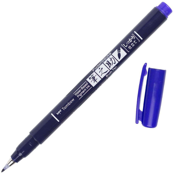 Tombow Fudenosuke Fine Tip Brush Pen - Purple*