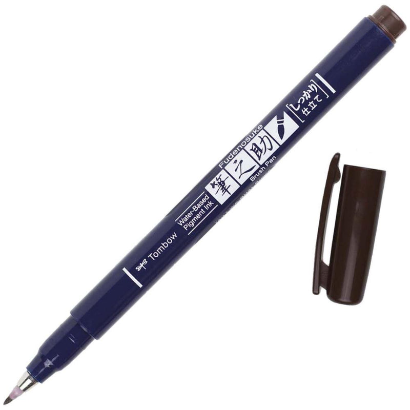 Tombow Fudenosuke Fine Tip Brush Pen Brown*