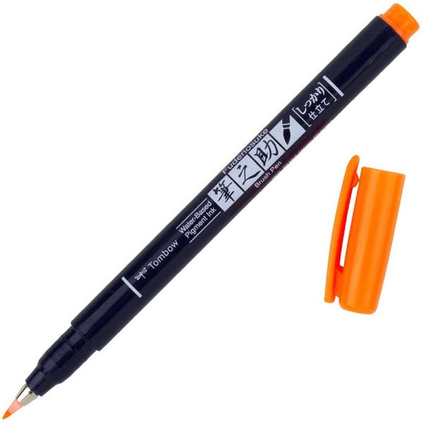 Tombow Fudenosuke Fine Tip Brush Pen - Neon Orange*