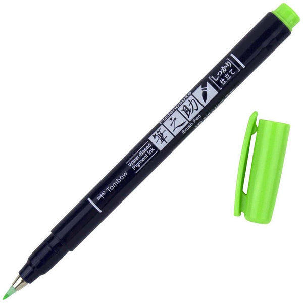 Tombow Fudenosuke Fine Tip Brush Pen - Neon Green*