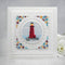 Creative Expressions Craft Dies By Sue Wilson - Stained Glass Collection - Beach Lighthouse*