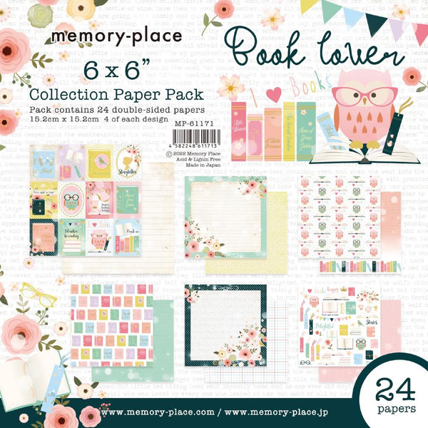 Memory Place Double-Sided Paper Pack 6"X6" 24 pack  Book Lover