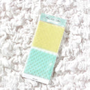 Memory Place Trim Sheer Glitter Ribbon 2.3"X 1yd Lemon/ Seafoam*