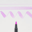 Koi Colouring Brush Pen - Lilac*