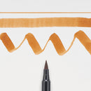 Koi Colouring Brush Pen - Raw Sienna*