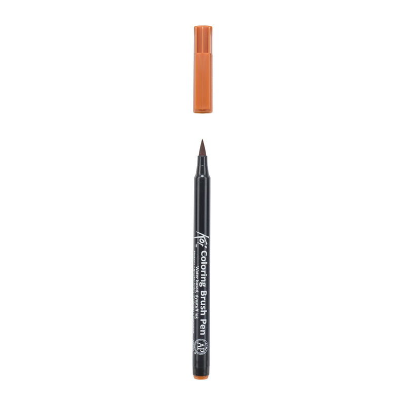 Koi Colouring Brush Pen - Raw Sienna*