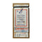 Poppy Crafts Retro College Collection - Ticket Collector - Airway