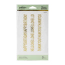 Spellbinders Glimmer Hot Foil Plate - Border Greetings*
