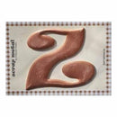 Pressed Petals - Letter Z - Large - Copper