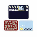 Sizzix Thinlits Dies 3 Pack My Boy