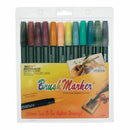 Uchida - Brush Markers 12 pack Victorian